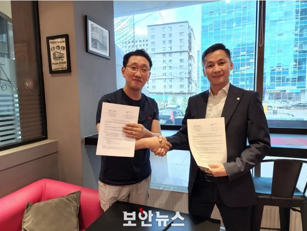 SECURE SYSTEMS and InforSec Plus Sign Business Agreement for Mutual Security Service Cooperation in Mongolia image